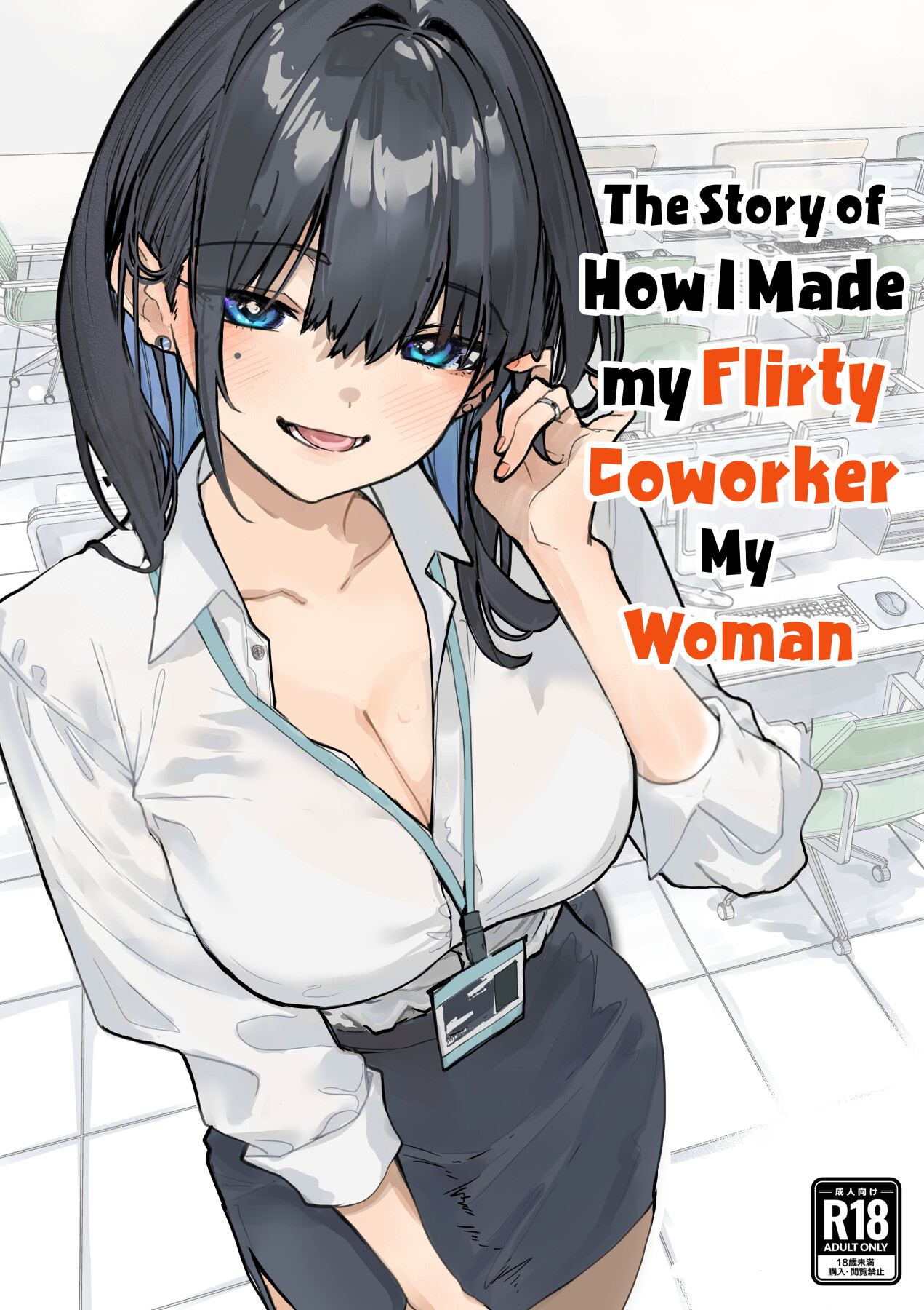 Hentai Manga Comic-The Story of How I Made my Flirty Coworker my Woman-Read-1